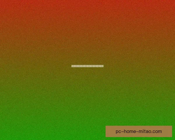 海角社区官网：连接无限可能，点亮你的精彩人生